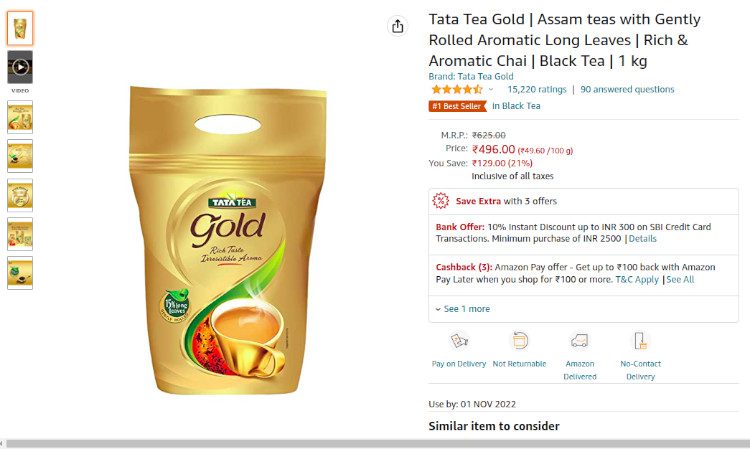 Tata Tea Gold